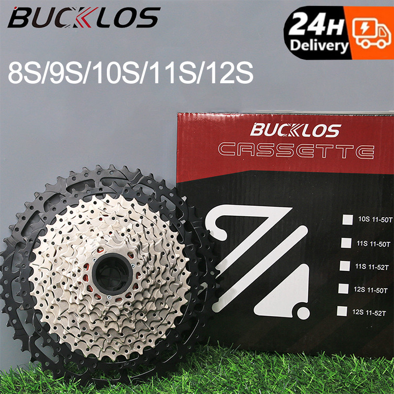 Bucklos Cogs 10 Speed Cassette Cogs 8/9/10/11/12S Lightweight Cogs MTB ...