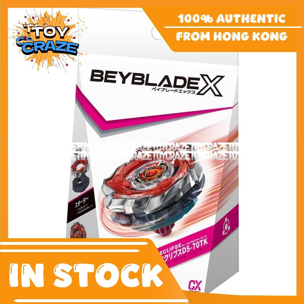 [Authentic] Takara Tomy Beyblade X Starter CX-09 Sol Eclipse D5-70TK ...