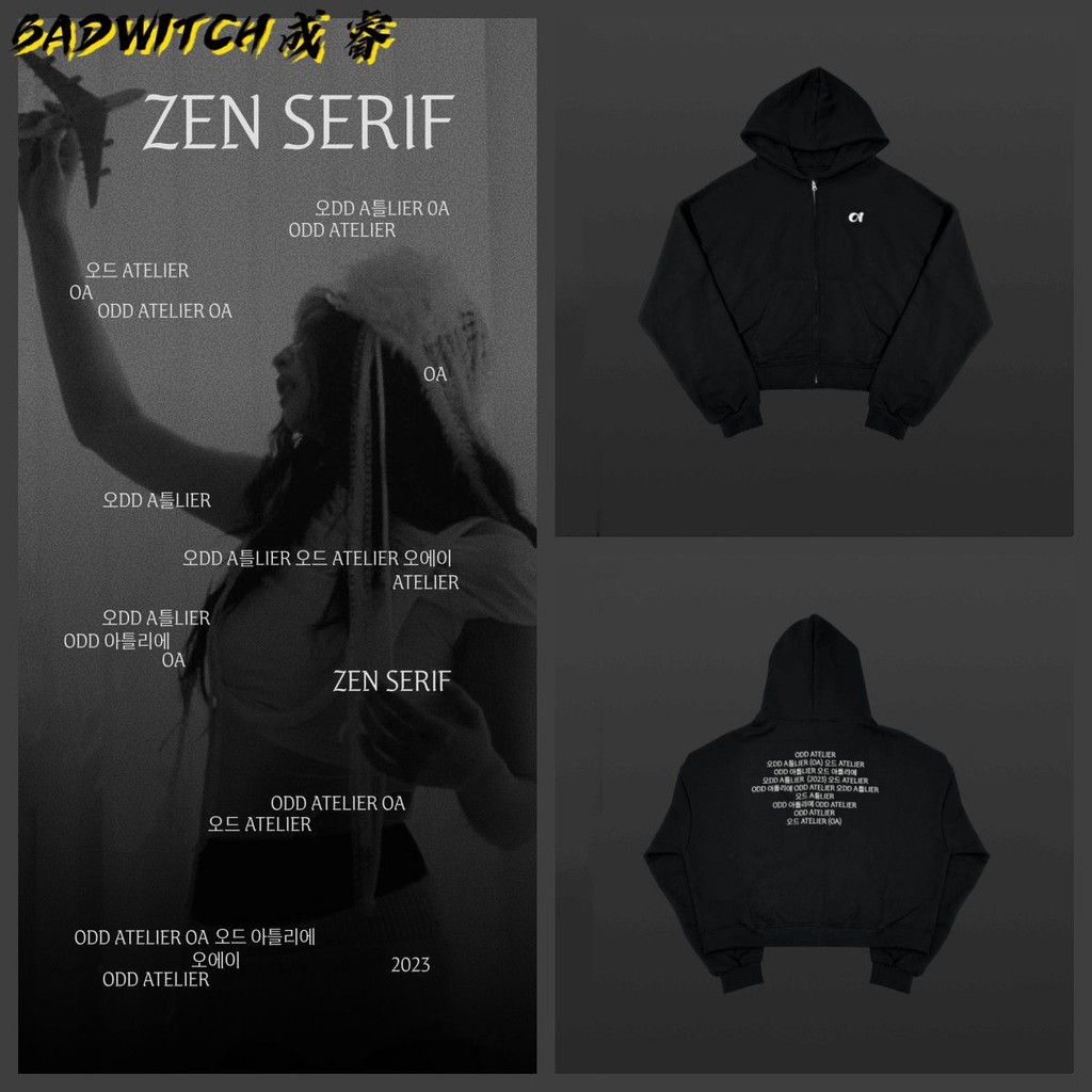 Kpop Blackpink Jennie 2025 OA ZEN SERIF Merch Men/Women Zip Hoodie