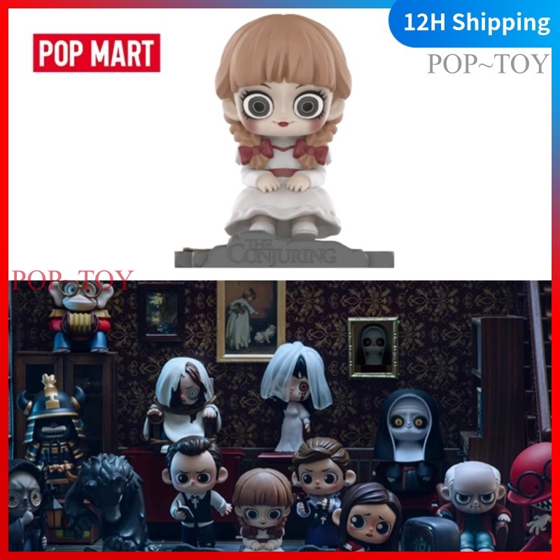 POPMART The Conjuring Universe Series pop mart blind box figures