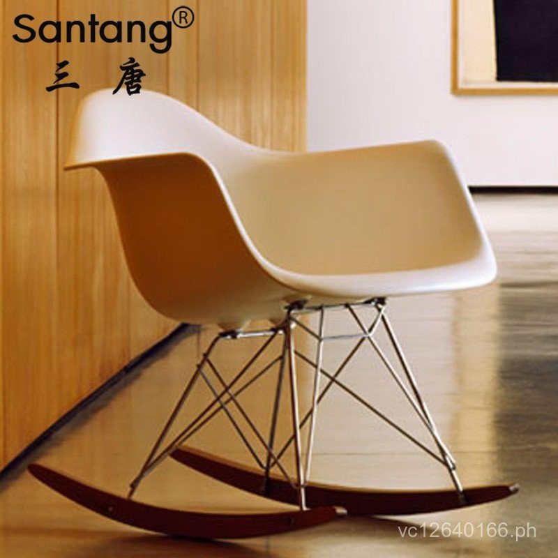 Eames Balcony Outdoor Plastic Lazy Chair Creative Rocking Chair Leisure ...