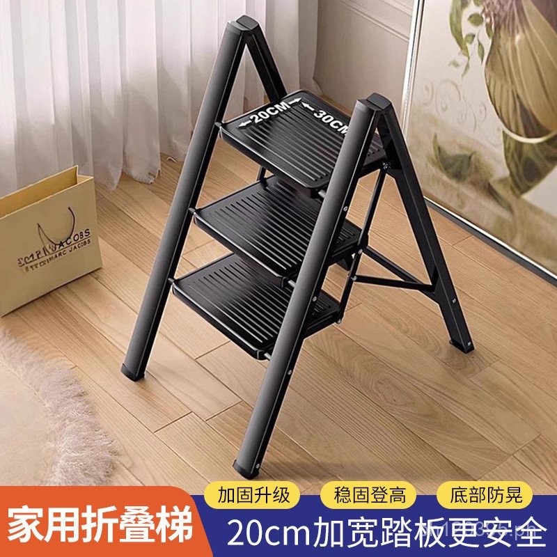 Dual-use Indoor Small Stool Telescopic Carbon Steel A-frame Ladder ...