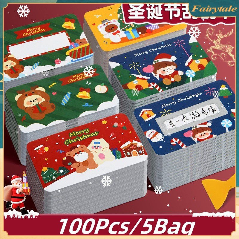 20/100pcs Christmas Reward Scratch Card Film Coated Stickers Scratch ...