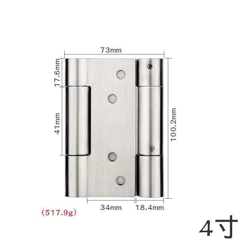 Two-Way Spring Hinge Inside Outside Open Door Automatic Rebound Hinge ...