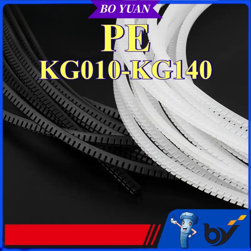 Wire guard tooth insulated toothed wire guard black white tooth type ...