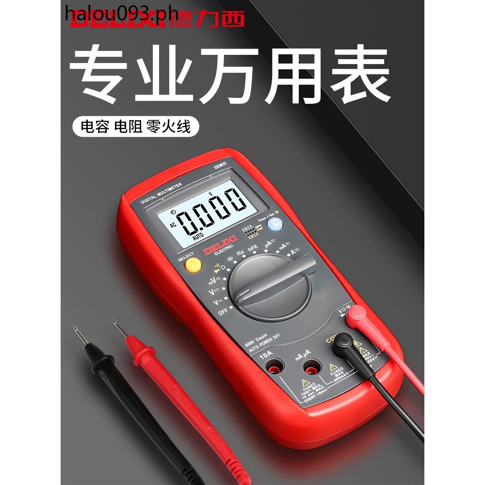Delixi Multimeter Automatic Clamp-Shaped Smart Small Portable Digital ...