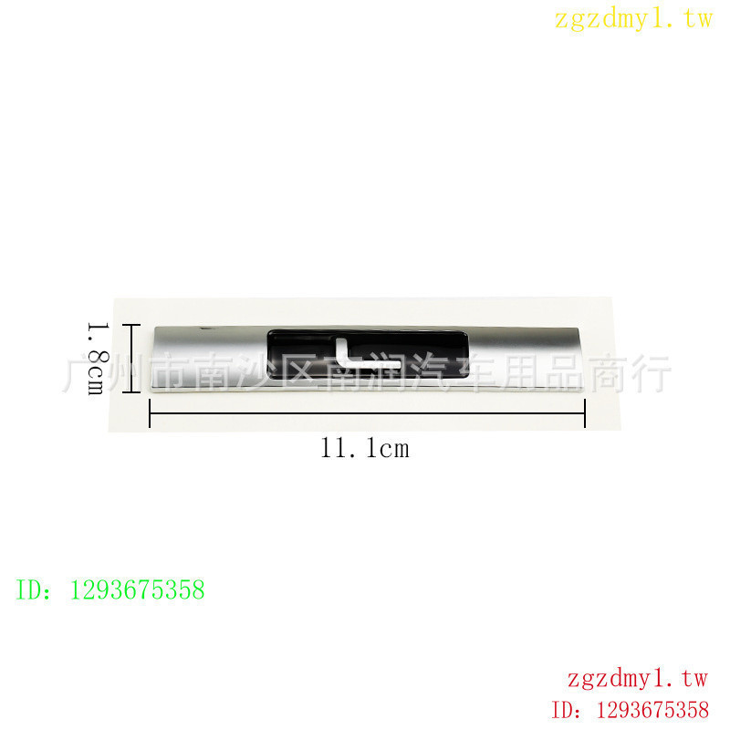 YU8V ZRQQ L Labeling Suitable for Land ROVER RANGE ROVER, RANGE ROVERL ...