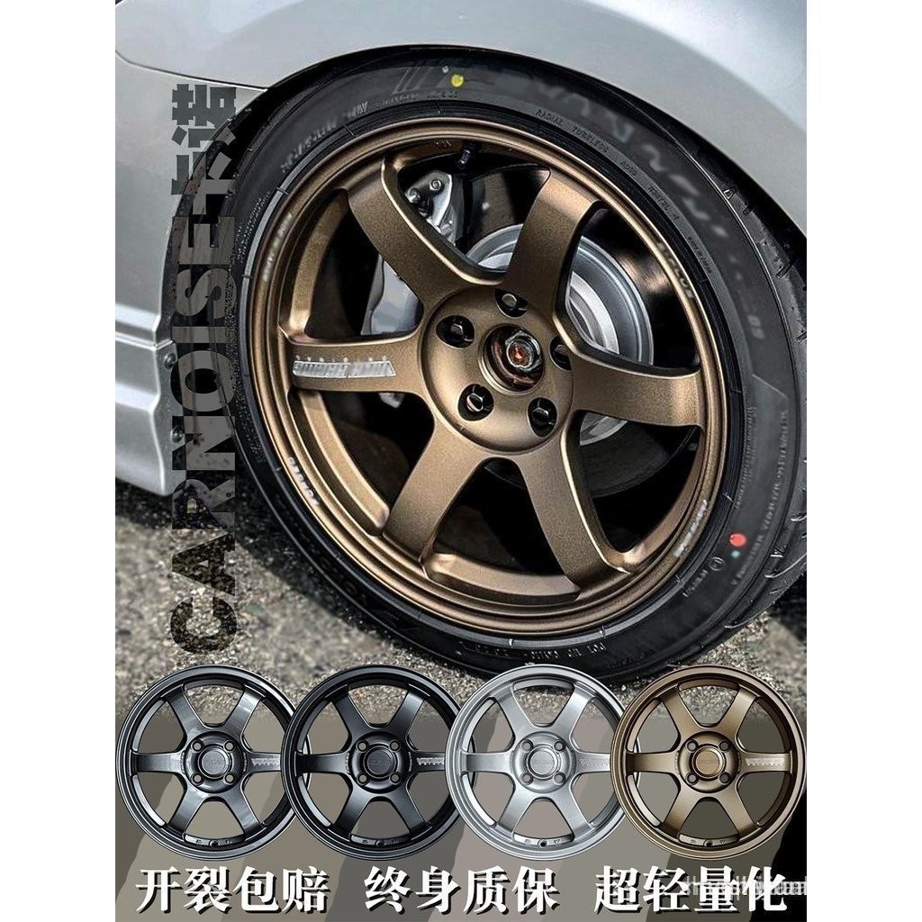 car rim - Automotive Parts Best Prices and Online Promos - Motors Jul ...