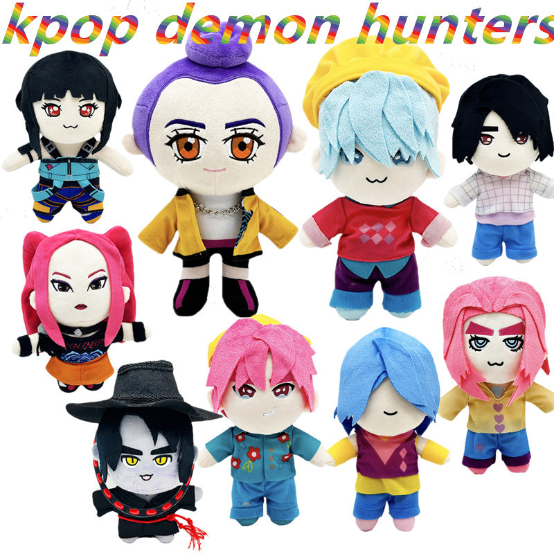 Rumi Kpop Demon Hunters Plush Toy Cartoon Movie Characters Mira Zoey ...