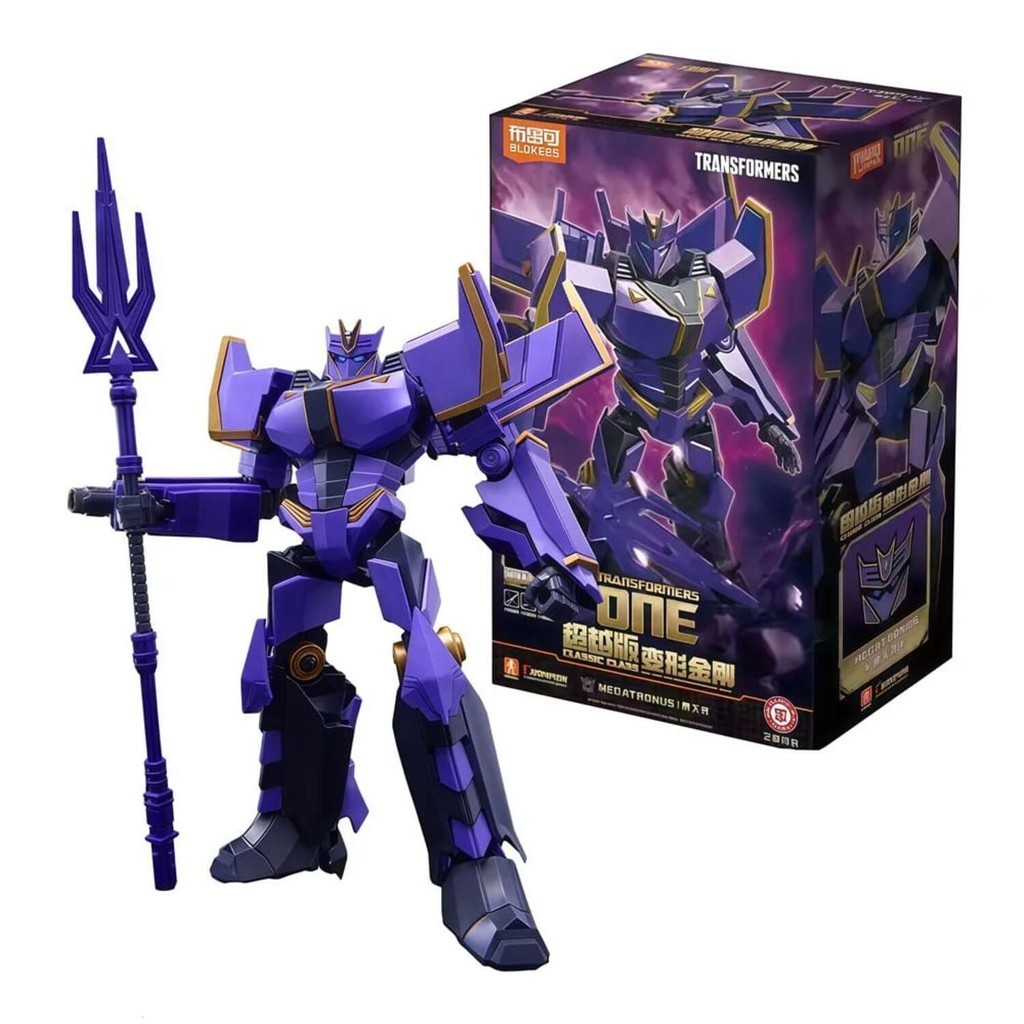 Blokees 71186 Transformers Classic Class 20 - Transformers One ...