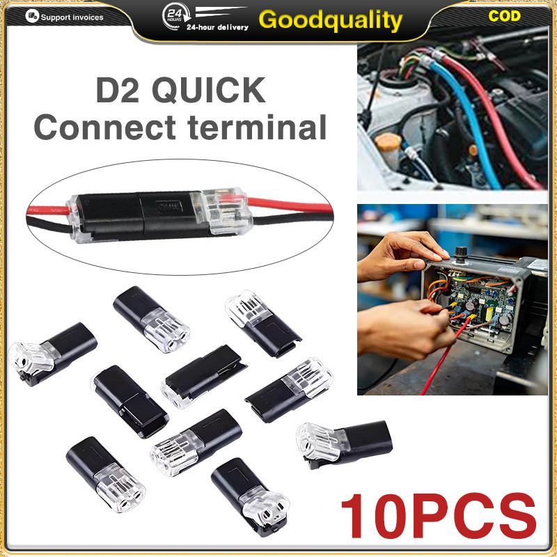 Solder-Free Splice-Free Terminal Block D2 Interlocking Type Quick ...