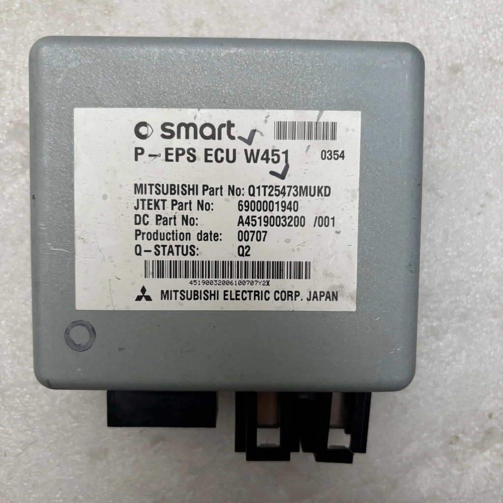 Mercedes-Benz Smart Smart Elf 451 Power-assisted Computer Board ...