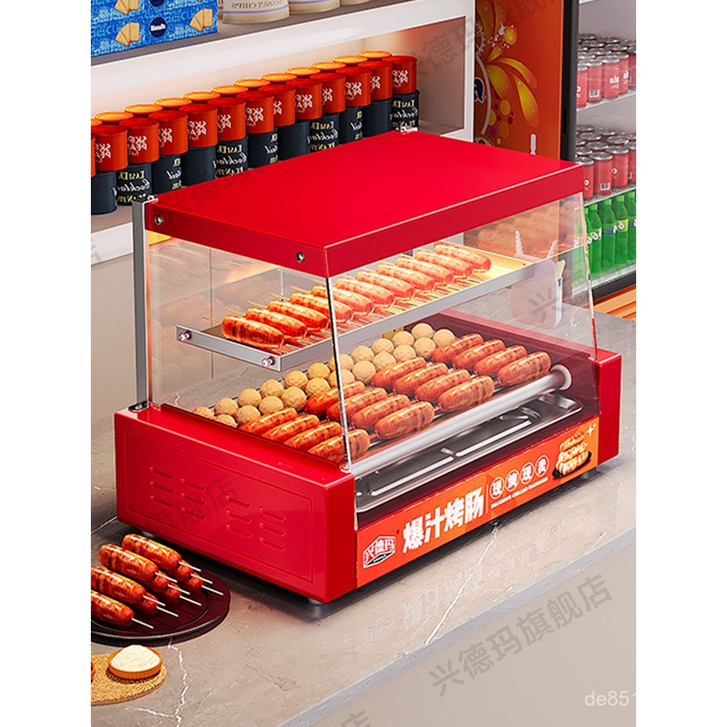Ham Sausage Grilled Meatball Stall Machine Commercial Grilled Taiwan ...
