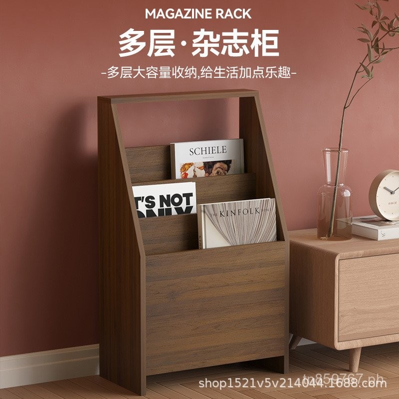 Magazine Rack Album Bookshelf Student Children's Small Bar Lounge ...