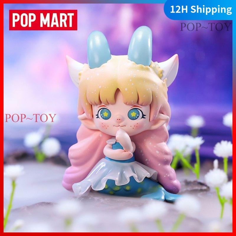 POPMART Zoe Flower Whispering Zodiac Series Cute Figure pop mart