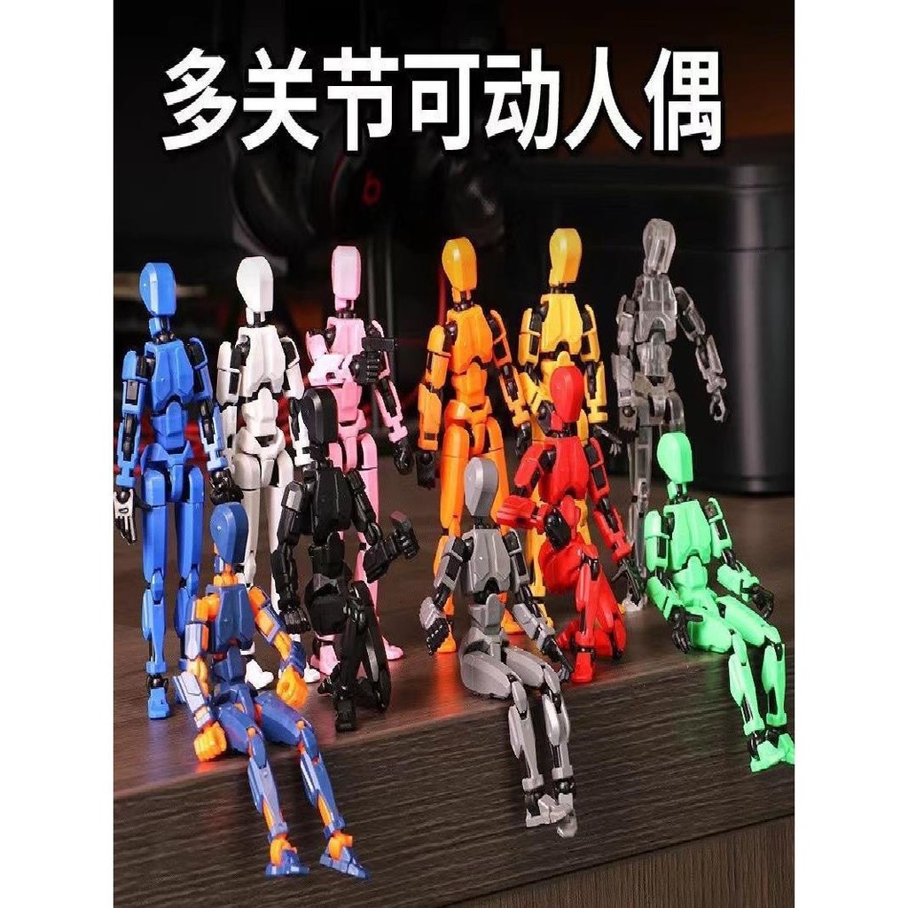Multi-Movable Joint3D Printed Action Figure Super Movable Doll Full ...