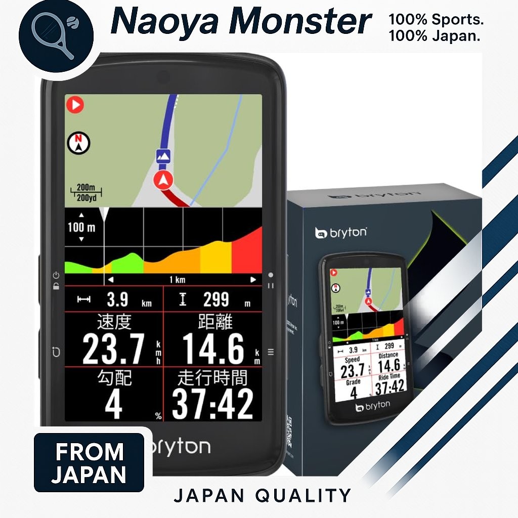 Bryton Rider S810 GPS Cycling Computer with Color Touchscreen, Map ...
