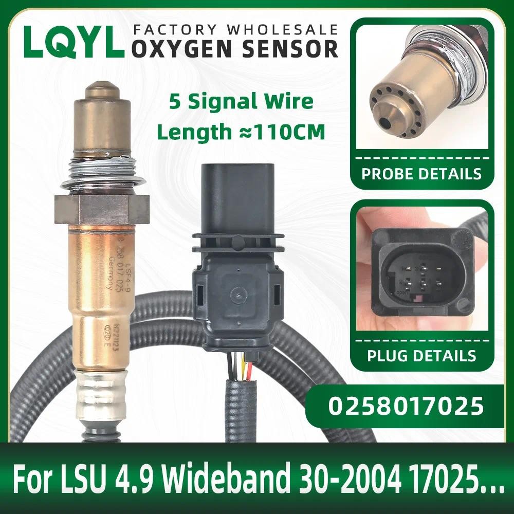 Oxygen Sensor Wideband O2 Sensors Car Air Fuel Ratio Lambda Probe For ...