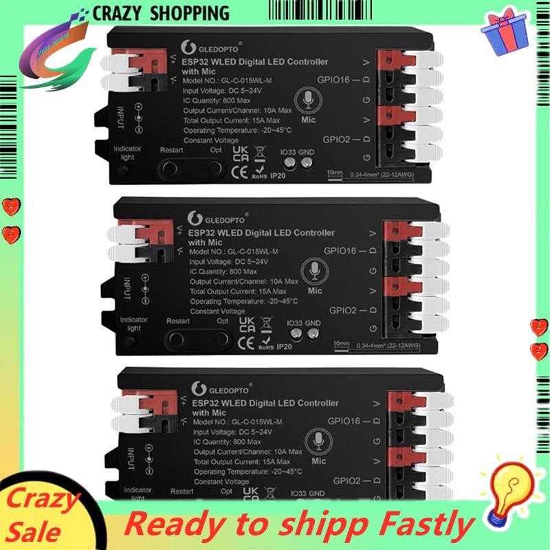 ESP32 WLED Strip Controller ESP32 LED Controller for RGB RGBW WS2812B ...