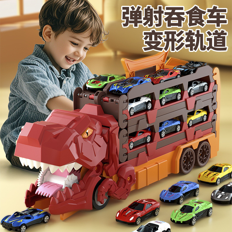 Children's Large Tyrannosaurus Rex Dinosaur Swallowing Track Car ...