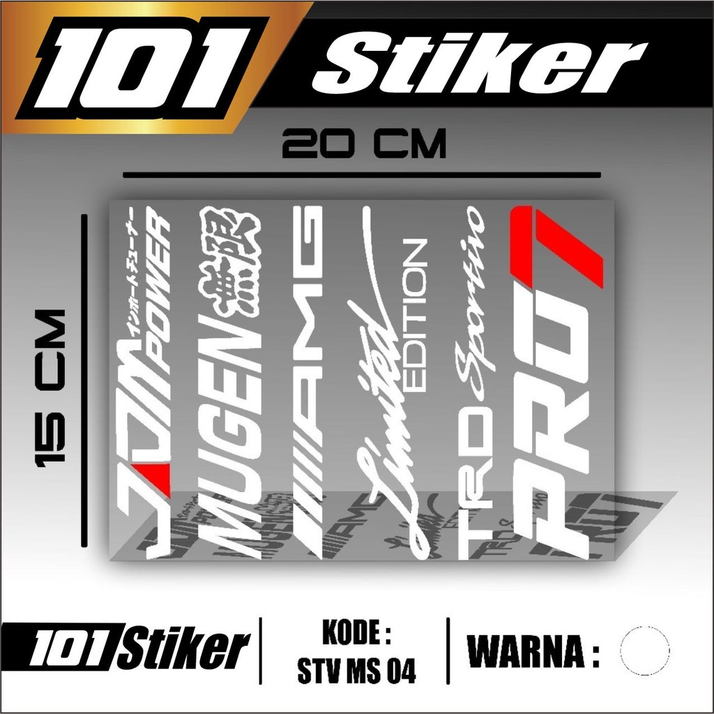 Sticker Cutting 6in1 Sticker PRO7 MUGEN JDM POWER LIMITED EDITION AMG ...