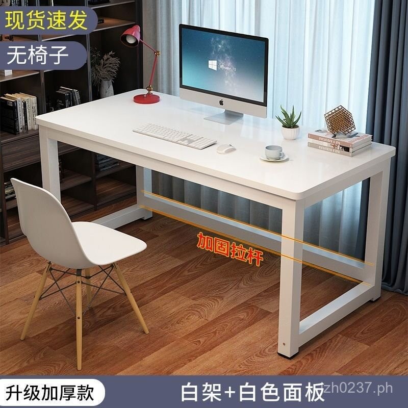 Small Desk Simple Computer Desk Bedroom Study Desktop Table Home Desk ...