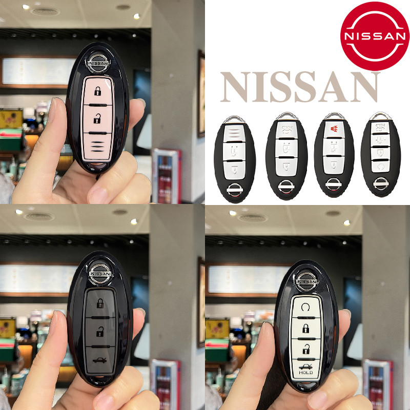 Nissan March/Juke/Cube/Pulsar/X-trial Key Cover Nissan lavina/Micra ...