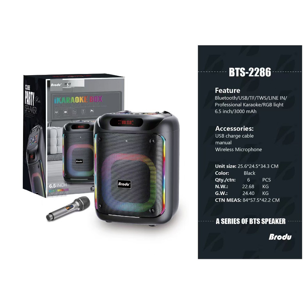 Shop brodu speaker for Sale on Shopee Philippines