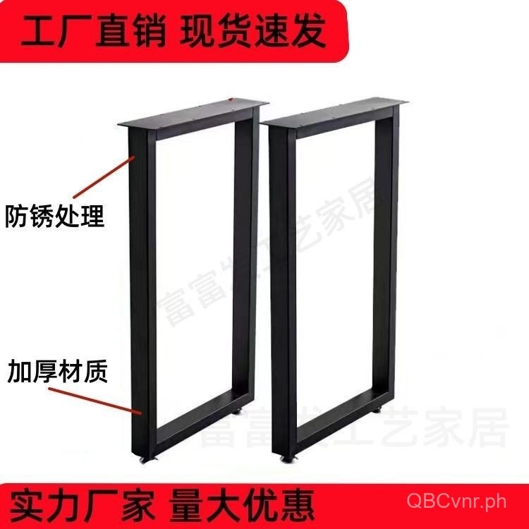 Office Desk Frame Desk Legs Custom Dining Table Legs Iron Art Computer ...