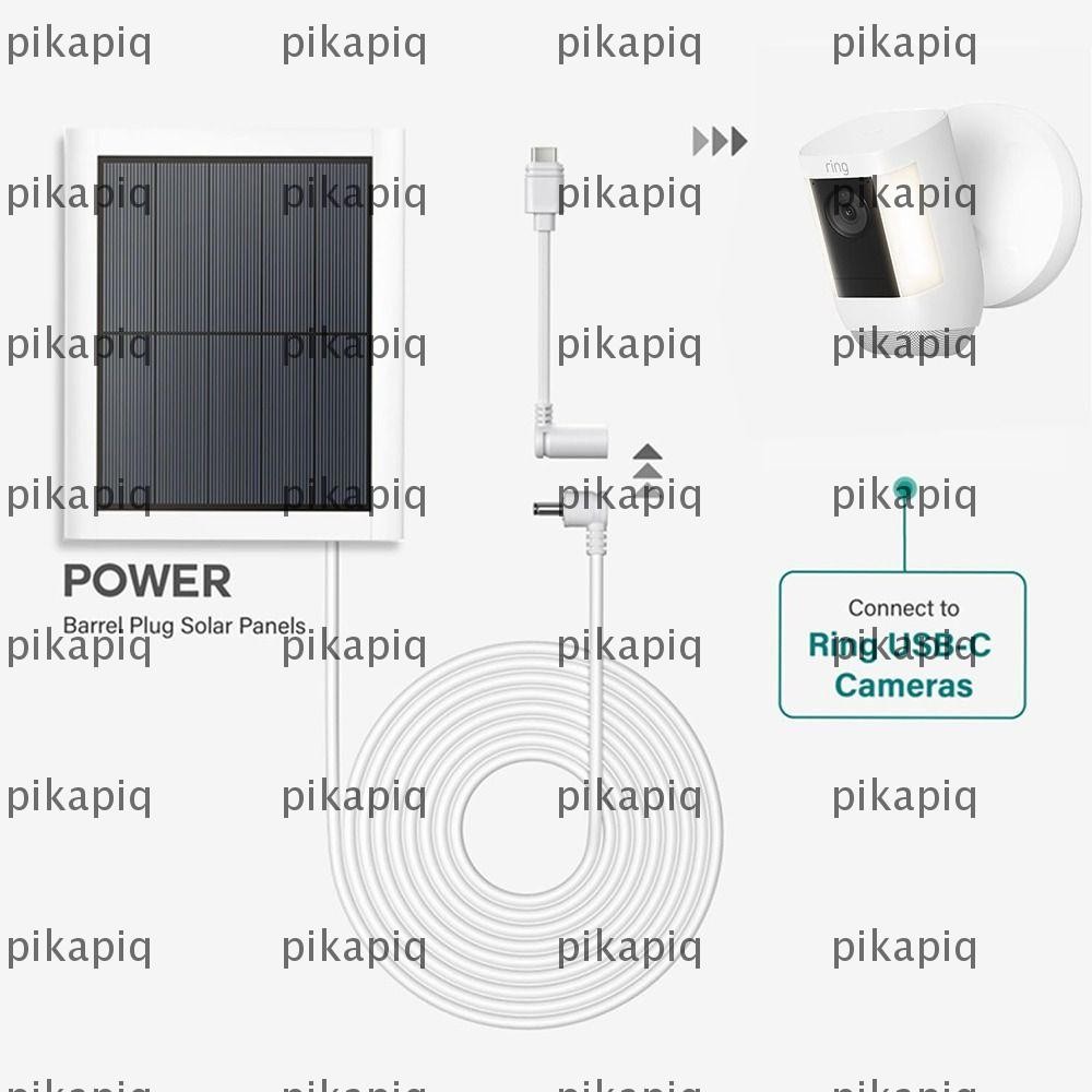 PIKAPIQ Panel Adapter, Barrel Plug to USB-C DC to Type-C Cameras ...