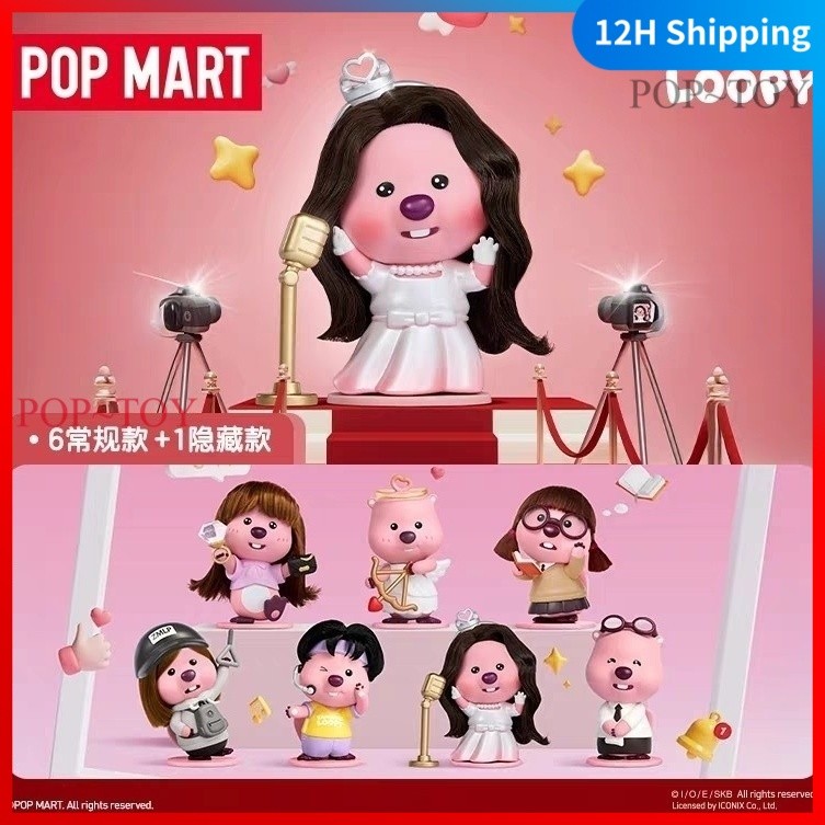 POPMART ZANMANG LOOPY 's Moments Series Cute Figures Blind Box pop