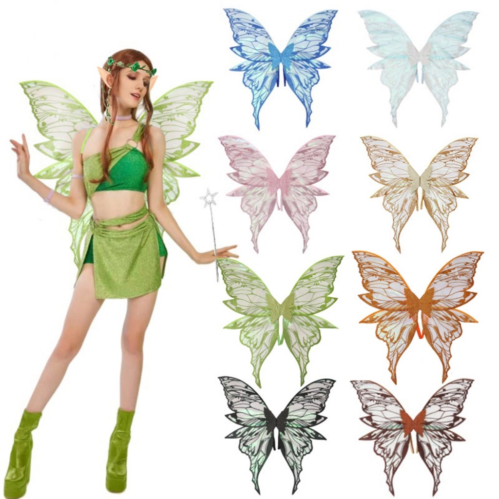 COD Fairy Wing for Girls Women Butterfly Wing for Halloween Costume ...