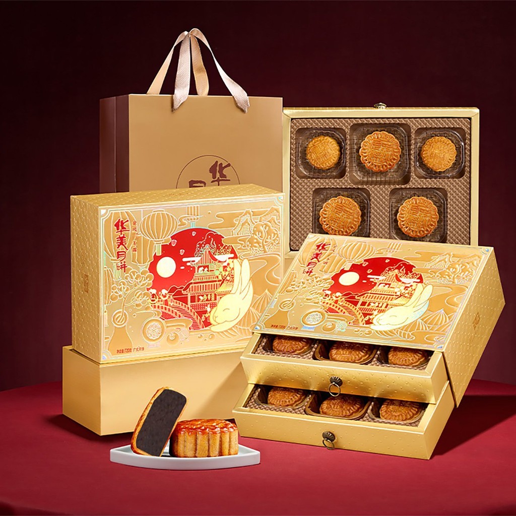 Huamei Mooncake Gift Box Cantonese Mooncake Mid-Autumn Mooncake Double ...