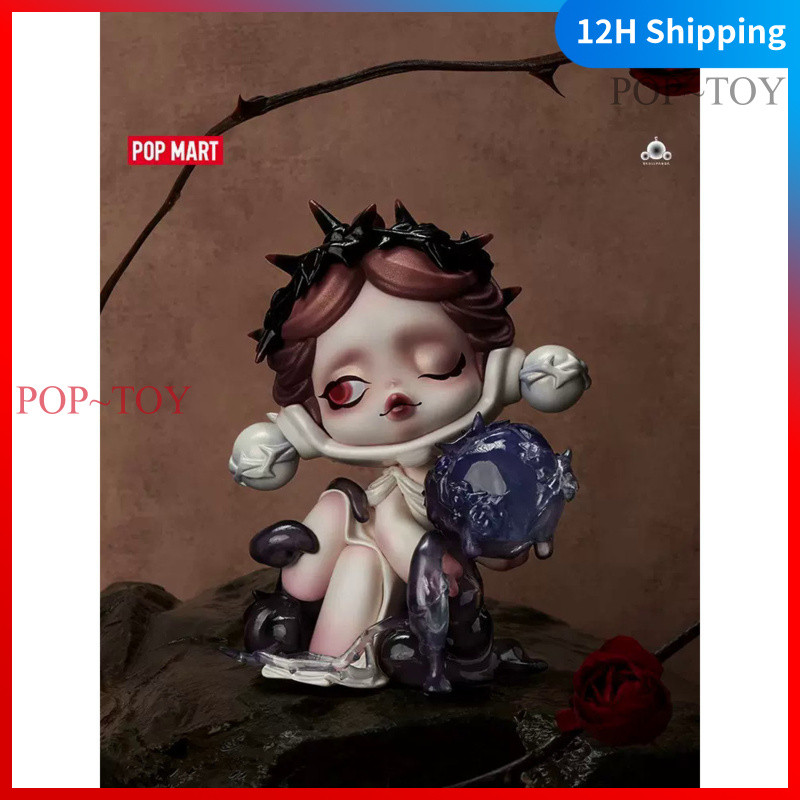 现货】POPMART Skullpanda The Glimpse Limited Figure pop mart blind