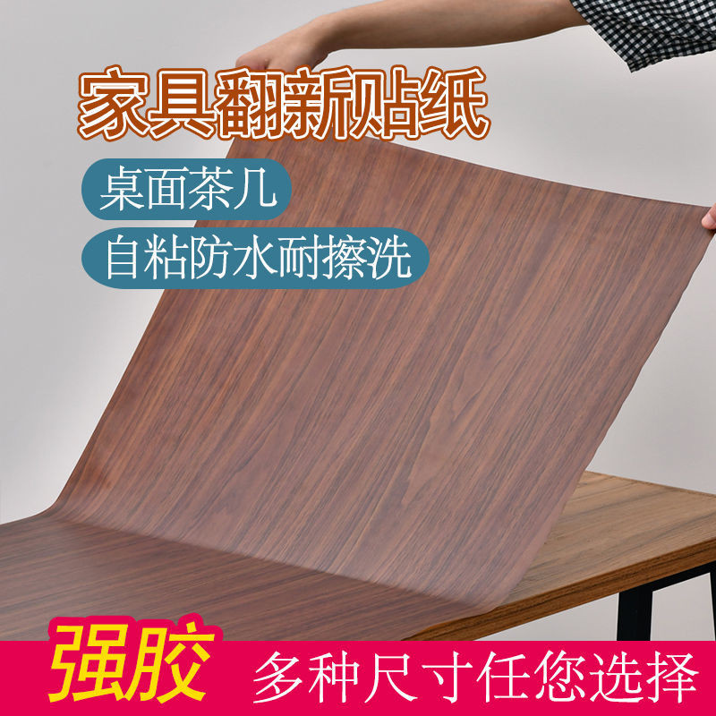 Desk Kitchen Cabinet Door Desktop Sticker Table Wardrobe Door ...
