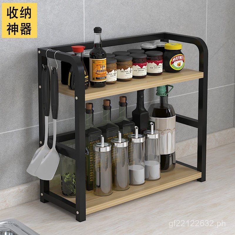 Storage Rack Kitchen Spice Jar Organizer Rack Seasoning Oil Salt Sauce ...