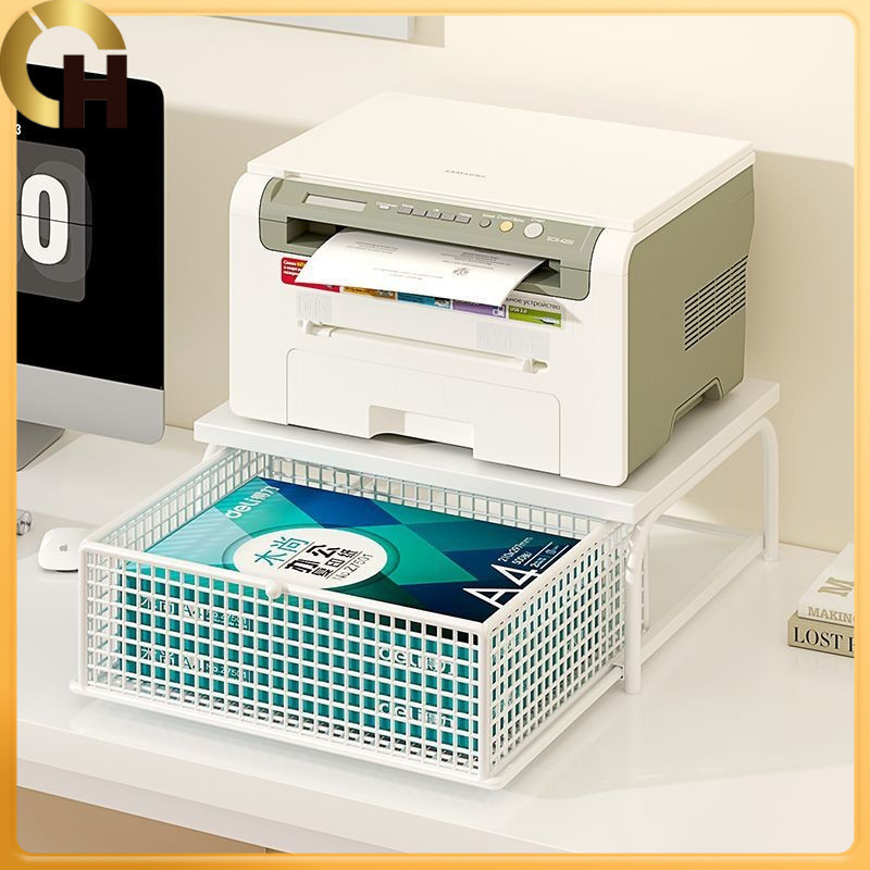 Printer Shelf Double-Layer Small Shelf Office Desk Desk Desktop Copy ...