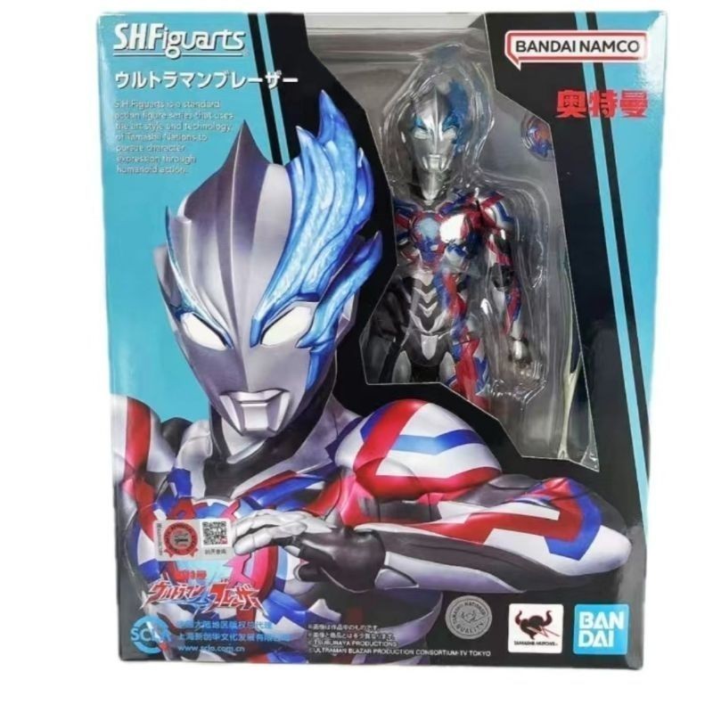 SHF Ultraman Blazer Biyuma Stringer Articulated Super Movable Action ...