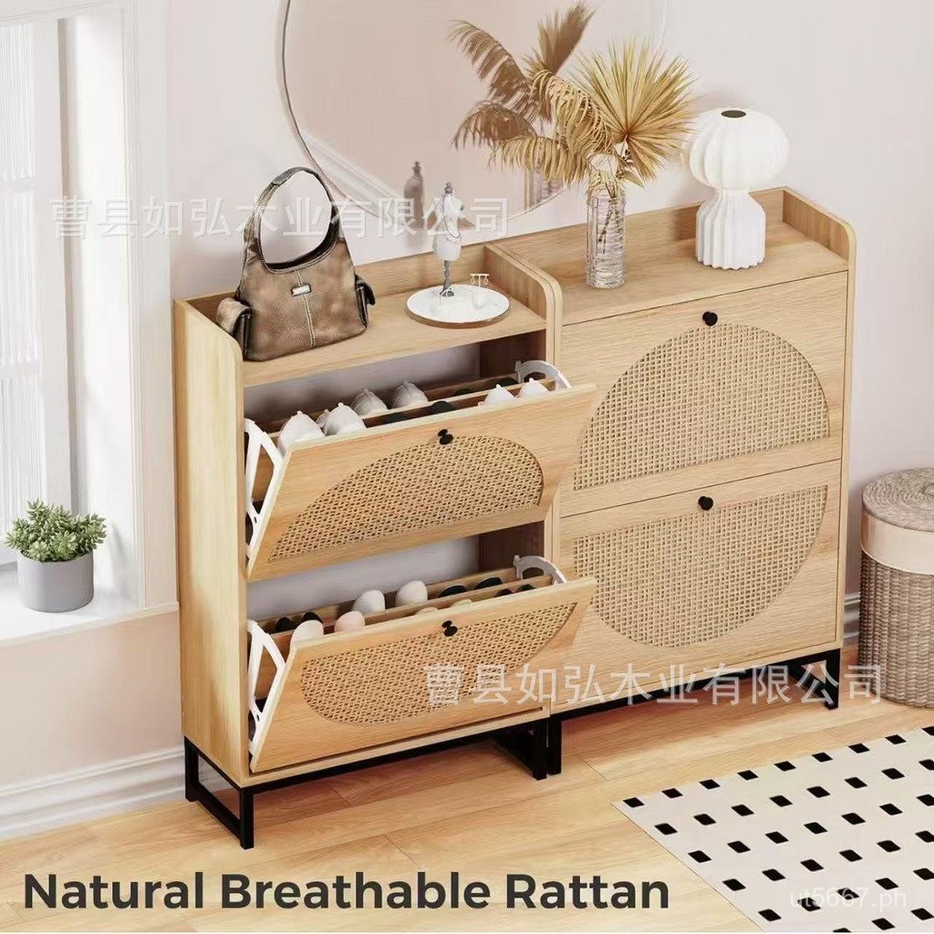 Rattan Narrow Cabinet Shoe Cabinet Retro Iron Leg Flip Door Two-Drawer ...