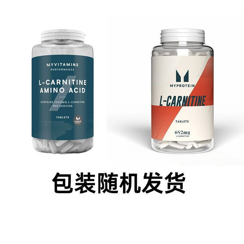 myprotein l carnitine amino acid Liquid Carnitinees | Acids Buy Myprotein 100% L-carnitine Amino