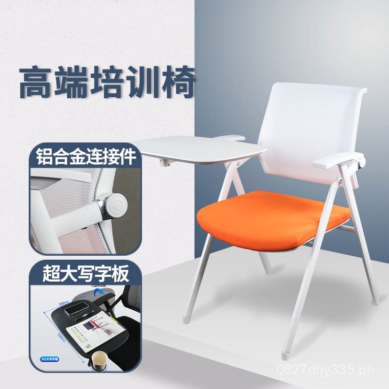 Folding Chair Chair Writing Board Conference Chair Table Board Training ...