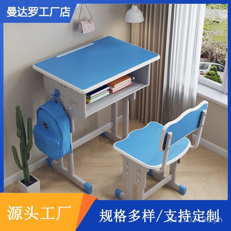 Homework for Students Wholesale Steel Adjustable Classroom Desks and ...