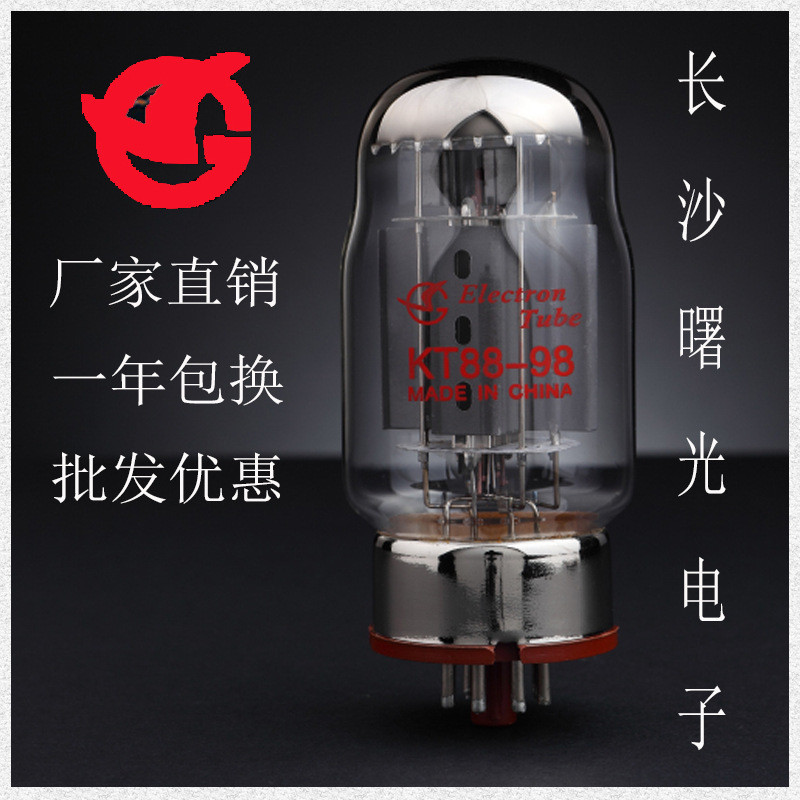 2024New Export-Type Changsha Shuguang Electronic Tube KT88-98Generation ...