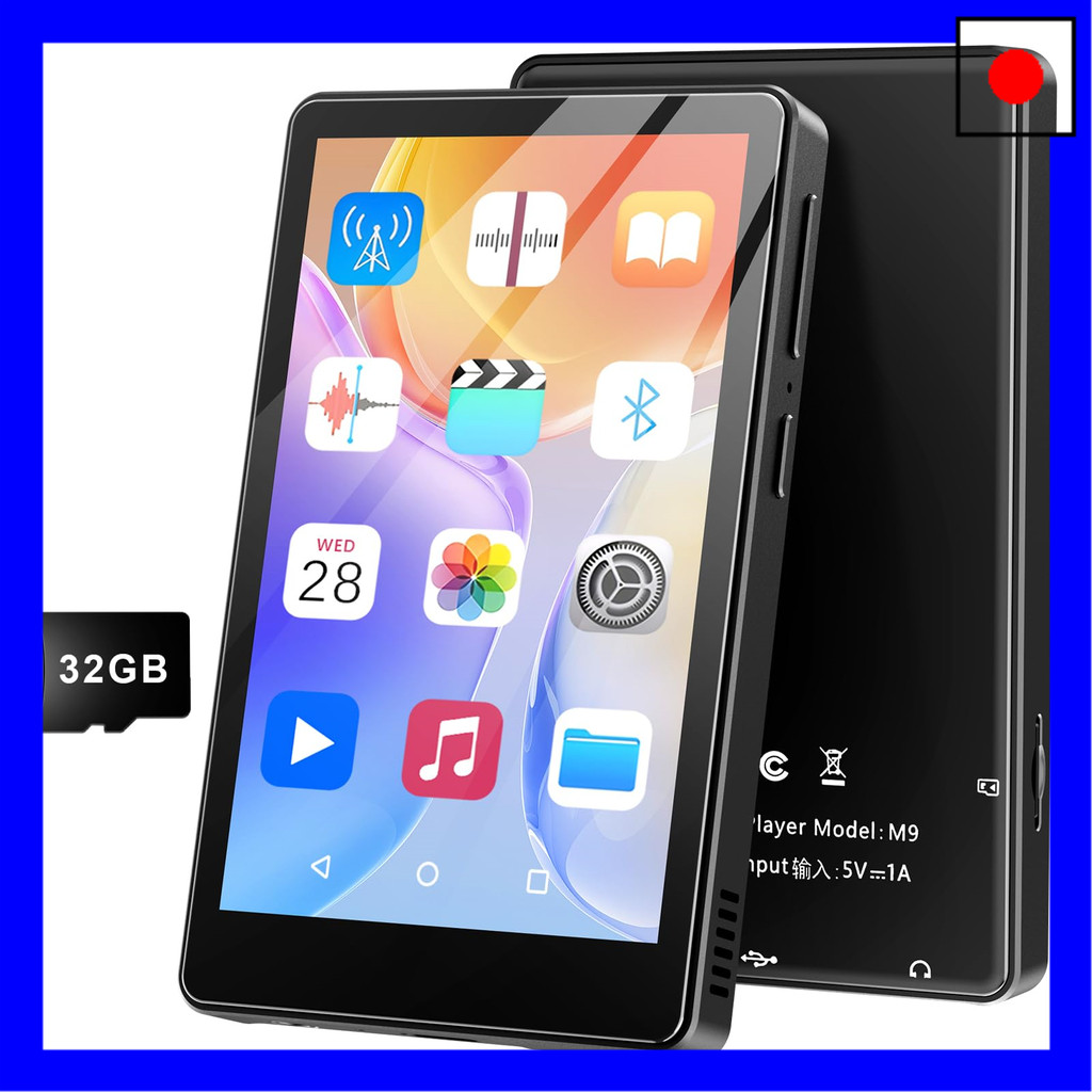 [Direct from JAPAN]Portable MP3 Player with Android Bluetooth 5.0, In ...