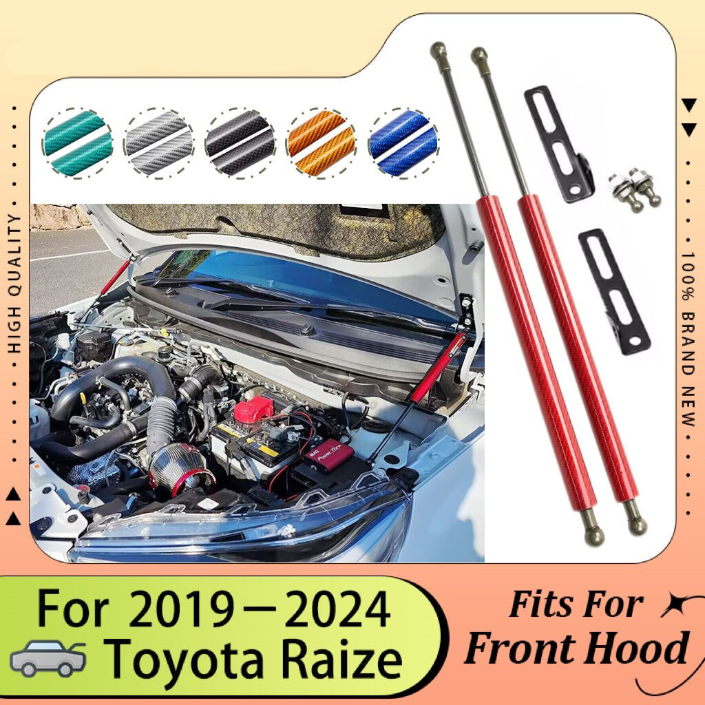 2PCS Modify Hood Struts Bonnet Lift Support Dampers Toyota Raize 2019 ...