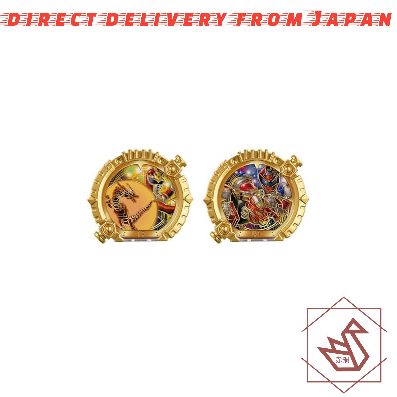 [BANDAI] Number One Sentai GoGoFive DX Sentai Ring Set Dairanger ...