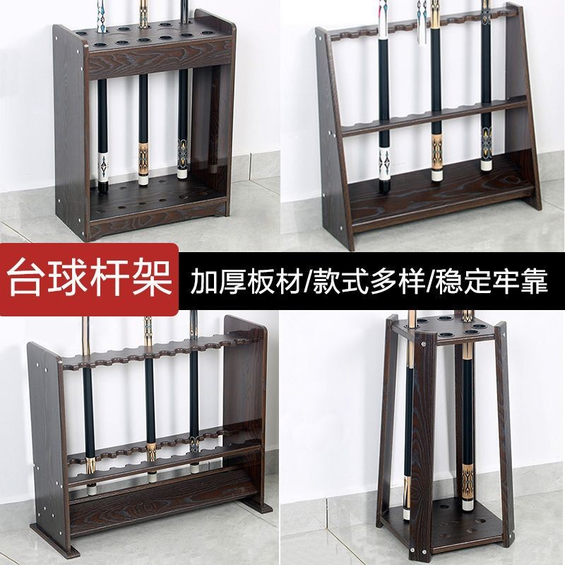 Billiard Rack Billiard Table Rack Billiard Cue Rack Ball Room Floor ...