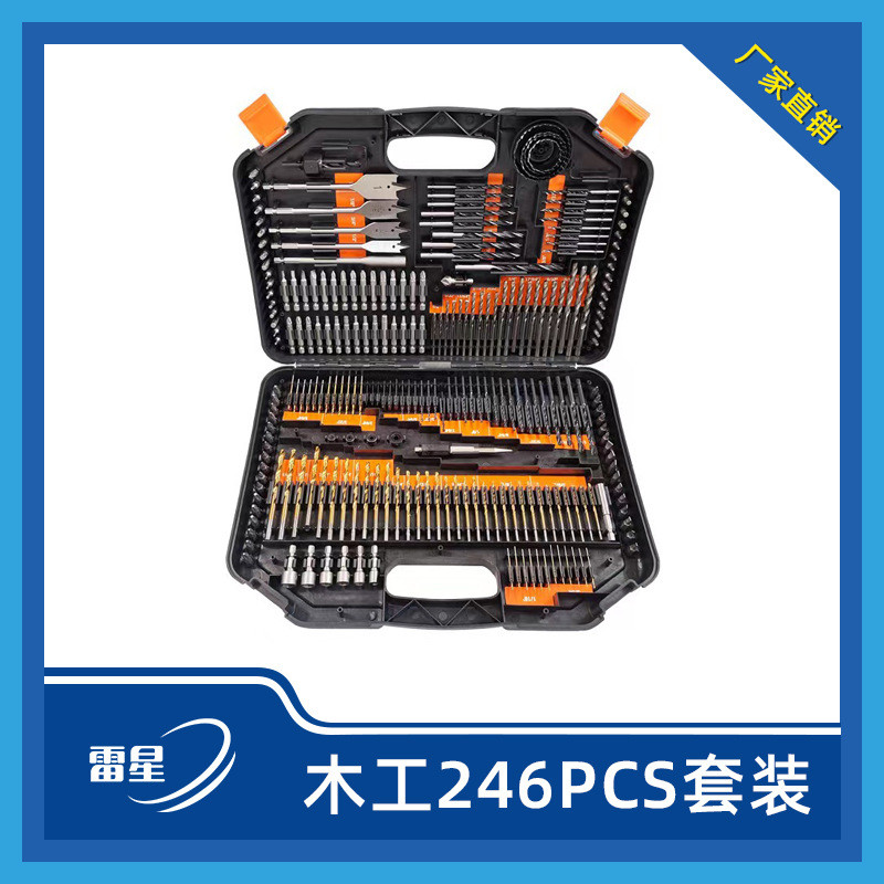 Cross-border hot sale246Set of Imperial Drill Bits Twist Drill Bits ...