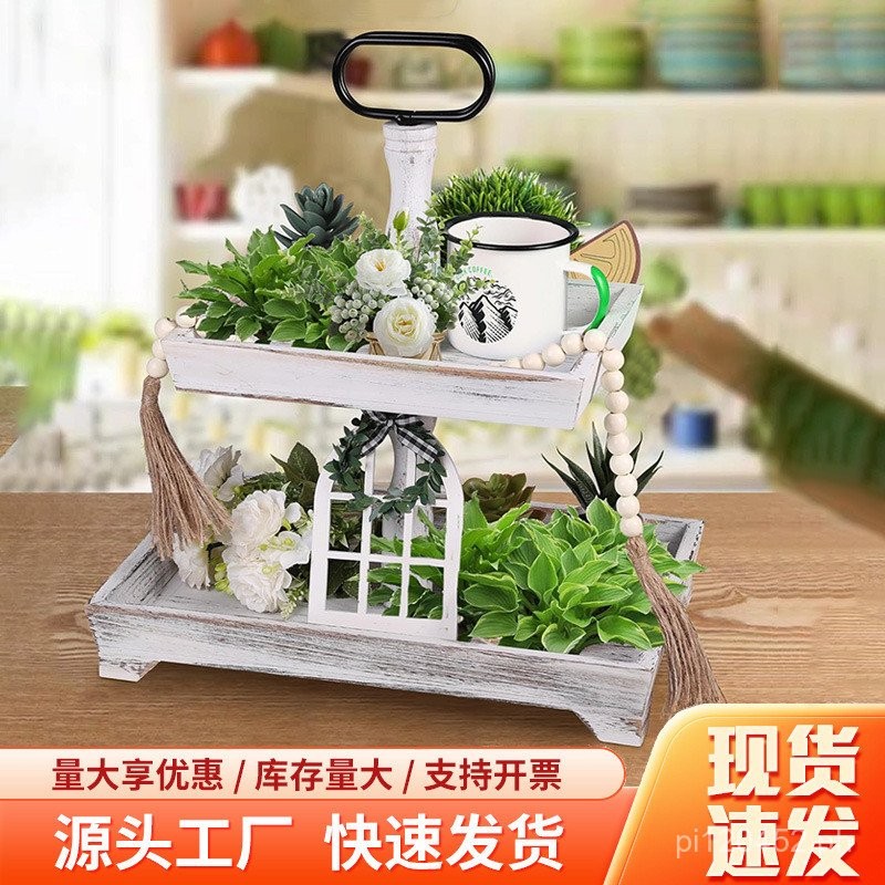 Storage Rack Vintage Cake Rack Afternoon Tea Country Style Dessert ...