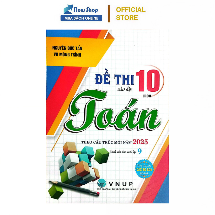 Reference Book - Grade 10 Math Entrance Exam According to the New ...